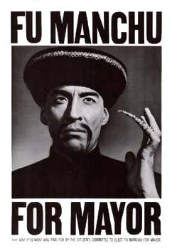 닥터 푸 만추에 대한 현대적 해석