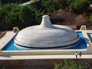 책의 사당 모형