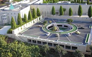 이스라엘 대법원 건물 모형