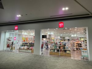 이온 몰 마쿠하리 신토심 (2021년)