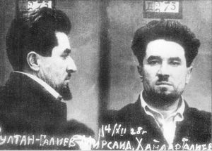 1928년 12월 14일 술탄갈리예프의 머그샷