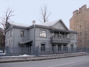 마추신과 구로의 집