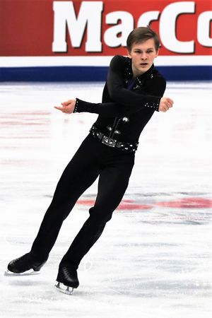 2018 유럽 선수권 대회의 콜랴다