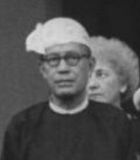 바 우 연방 최고 법원장 (1948–1952)