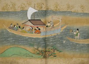 도사로 유배된 다카요시 친왕을 쫓아 대모험에 나서 해적과 맞서는 미쿠시게도노. 그림책 『신곡』(에도 시대 전기)에서. 묘조 대학 소장.