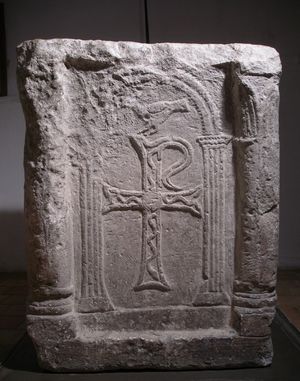 바뇰에서 발굴된 초기 기독교 제단