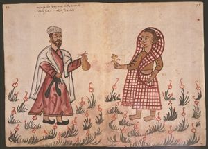 캄바이 출신의 바니아 상인을 그린 16세기 포르투갈 그림.