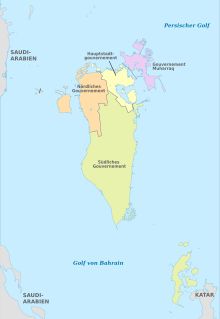 바레인의 행정 구역