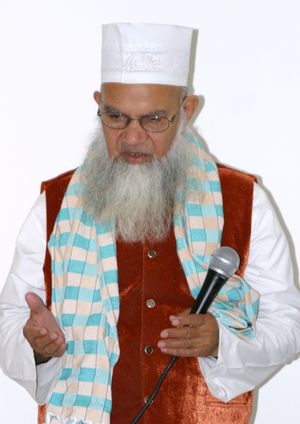 Huzur Shaikhul Islam Syed Mohammed Madni Ashraf