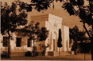 자미아 니자미아(Jamia Nizamia), 하이데라바드