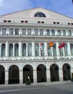 칼데론 극장은 세민시의 주 행사장이다.