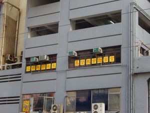 노스포인트에 있는 민난어 사용 교회 중 하나