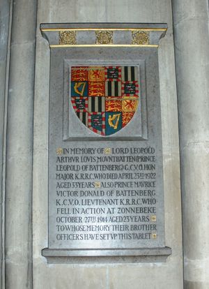 윈체스터 대성당에 있는 모리스 공자와 그의 형제 레오폴드를 위한 기념비