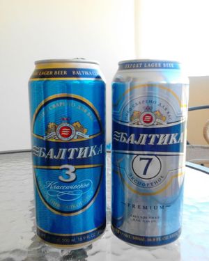 발티카 (No. 3 및 No. 7) 캔