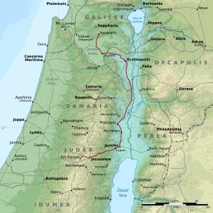 전통적인 방문 여정, 나사렛에서 유대 산간 지역까지