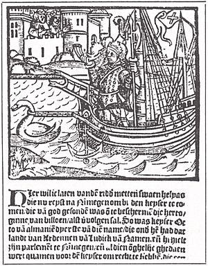 헬리아스, 브라반트 공작령 (16세기)