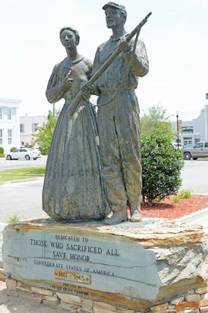 남부 연합 기념관