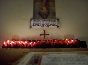 베데스다 못을 둘러싼 주랑의 주두 부분, 현재는 미국 멤피스 성 메리 성공회 대성당에 보관되어 있다.