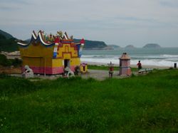 반리 천후궁 부근에서 바라본 나산도와 방산도