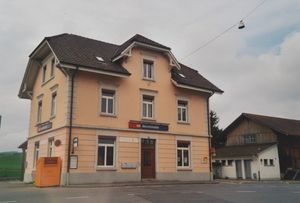 구 기차역 (2000)