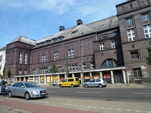 과거 문화 공간, 2014년