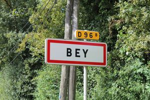 마을의 입구 표지판