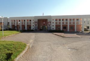 베자 고등기술연구소