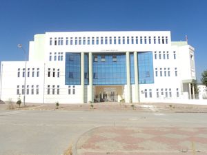 베자 응용 언어 및 컴퓨터 고등 연구소