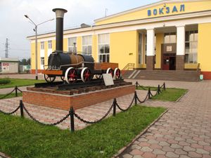 벨로보 기차역 (1964-2014)