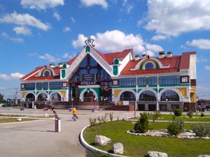 벨로보 기차역 (2016-2023)