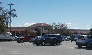 롱 로드의 웰콤 스퀘어