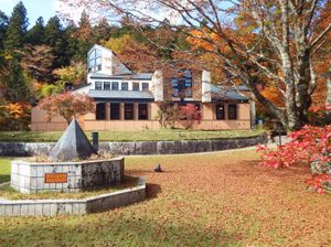 포레스터 하우스