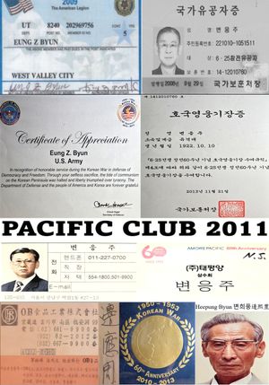 변응주의 미국 재향군인회(American Legion) 증, 국가유공자증, 척 헤이글 미국 국방장관 명의 감사장, 호국영웅기장증 등 KLO 활동 관련 자료.