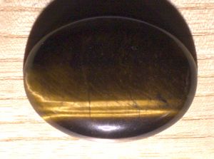 호안석의 채터언스