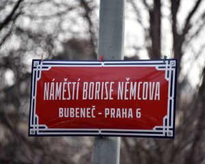 체코 프라하 주재 러시아 대사관 앞의 보리스 넴초프 광장