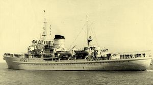 영국수송선 카미나호