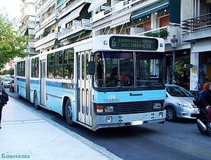 그리스 파트라에 있는 굴절형 B10M