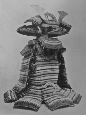 두구와 소매 등을 갖춘 하라마키(오야마즈미 신사)