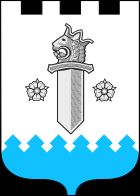 핀란드 보안정보국 구 배지