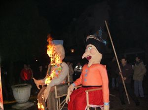 지우비아의 예시