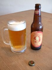 매직 햇 #9 과일 맥주