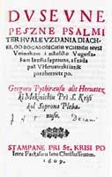 그르구르 메키니치: 두세브네 페스네(영적 찬가)는 최초의 부르겐란트 크로아티아어 작품 중 하나이다(1609).