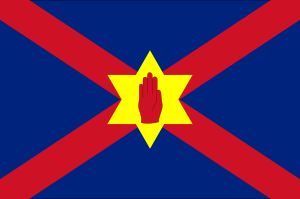 붉은 손바닥의 다른 형태 (엄지손가락이 붙어 있는 경우)