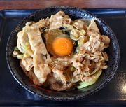 전설의 스태미나 덮밥 가게의 "스태미나 덮밥"