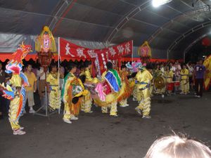 사자춤 (Lion dance) at the Cultural Interaction Night, 2007
