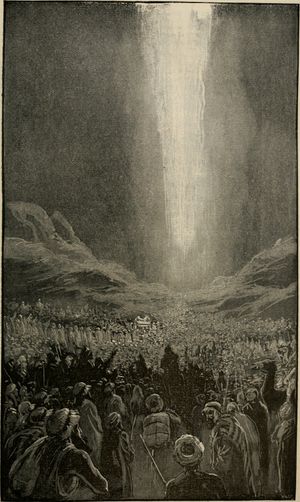 폴 하디의 불기둥, 아트 바이블(1896)