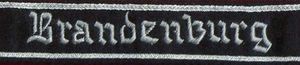 1944년부터 사용된 브란덴부르크 소맷동