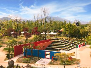 순천만 국가정원의 멕시코 정원