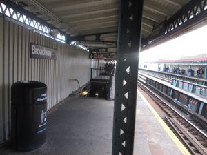 개조 전의 승강장