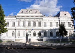 게오르게 로슈카 코드레아누 국립 칼리지